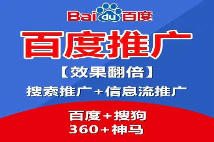 某零售业SEM策略调整，实现销售业绩大增
